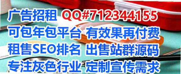 潢川捐卵实业事务所